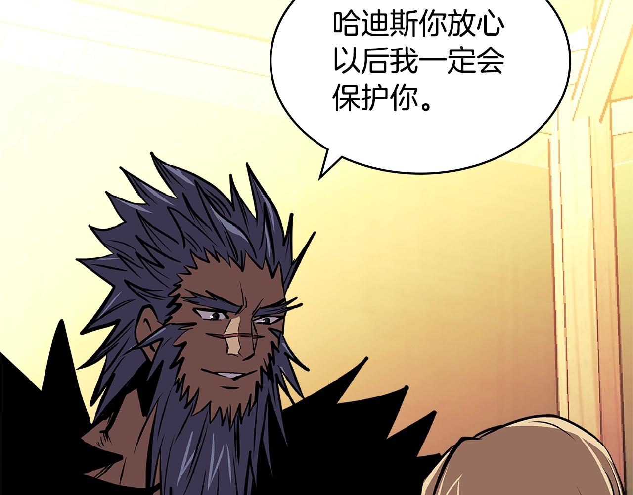 第4季第13话 关键人物4