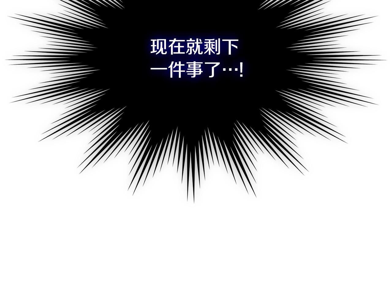 第4季第61话 标准化210
