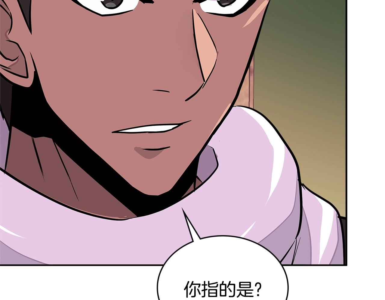 第3季第25话 怎麽会这样！204