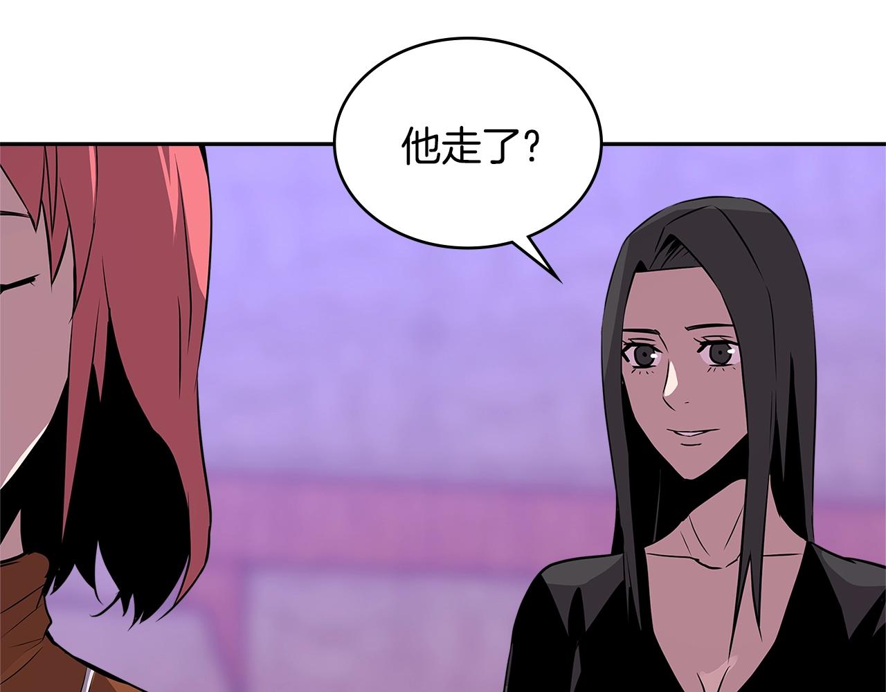 第3季第2话 新功能98