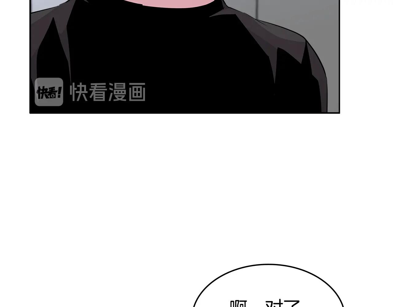 第2季第16话 中长期任务27