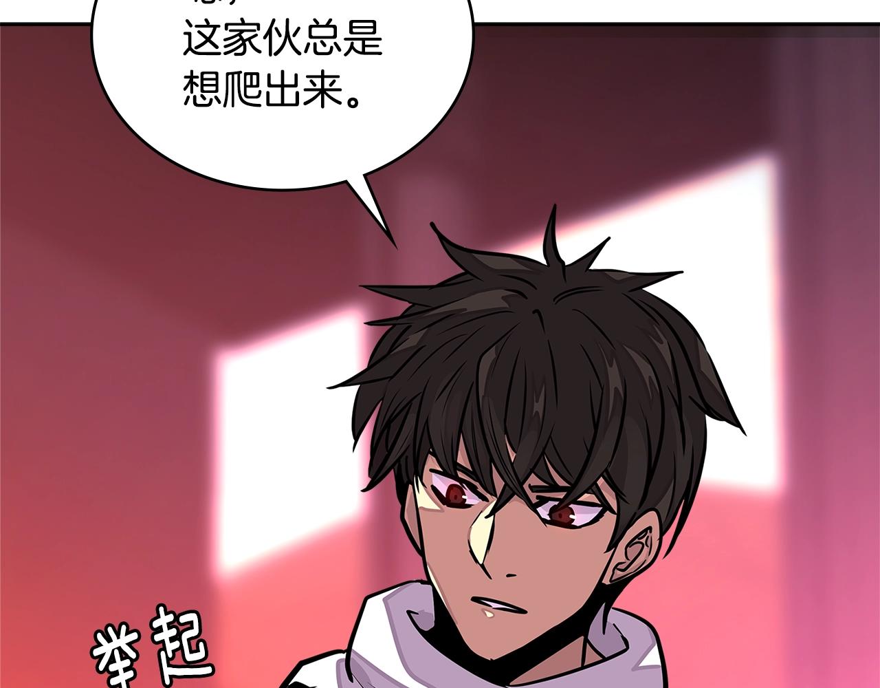 第3季第24话 请您务必小心！189