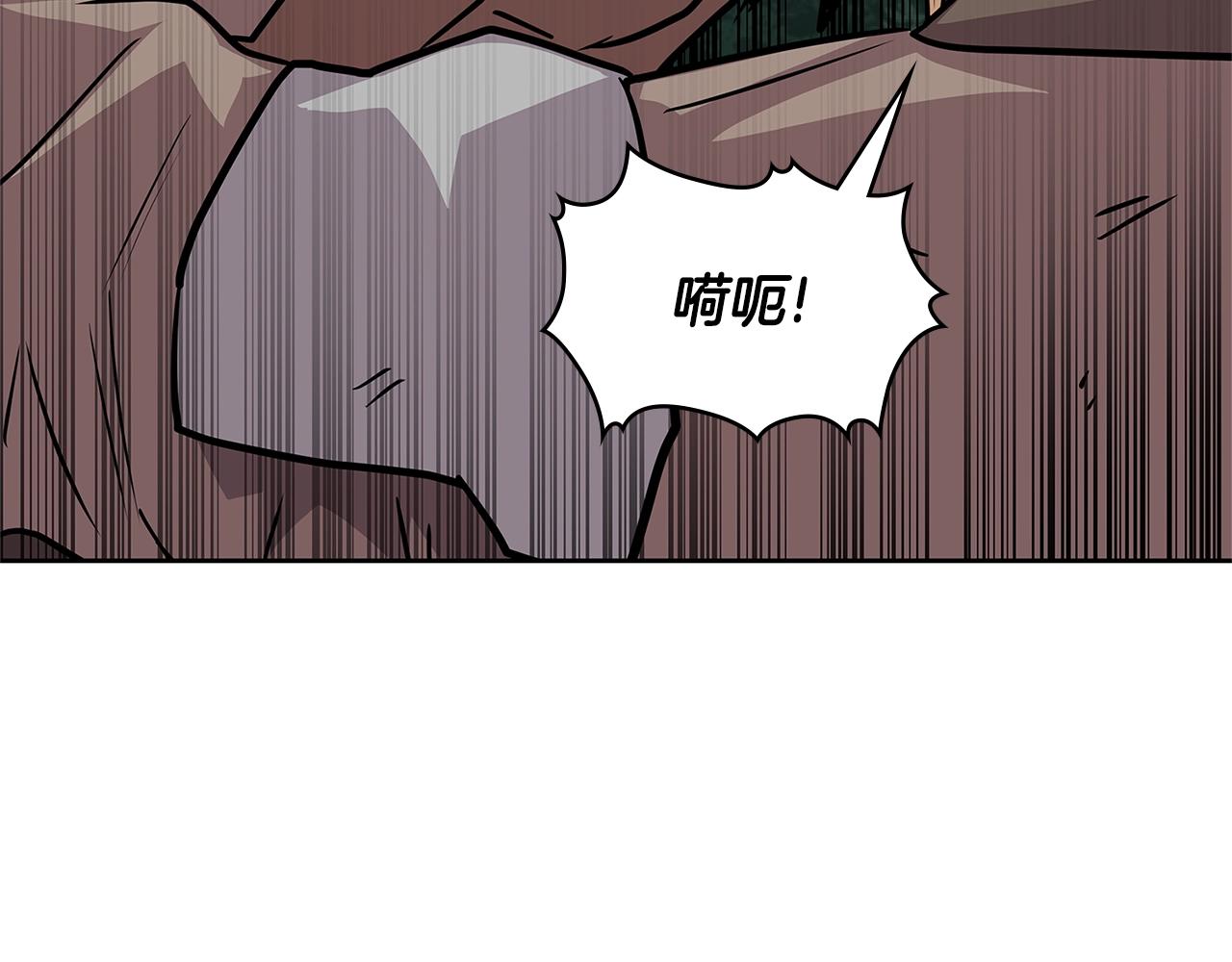 第4季第4话 打入内部200