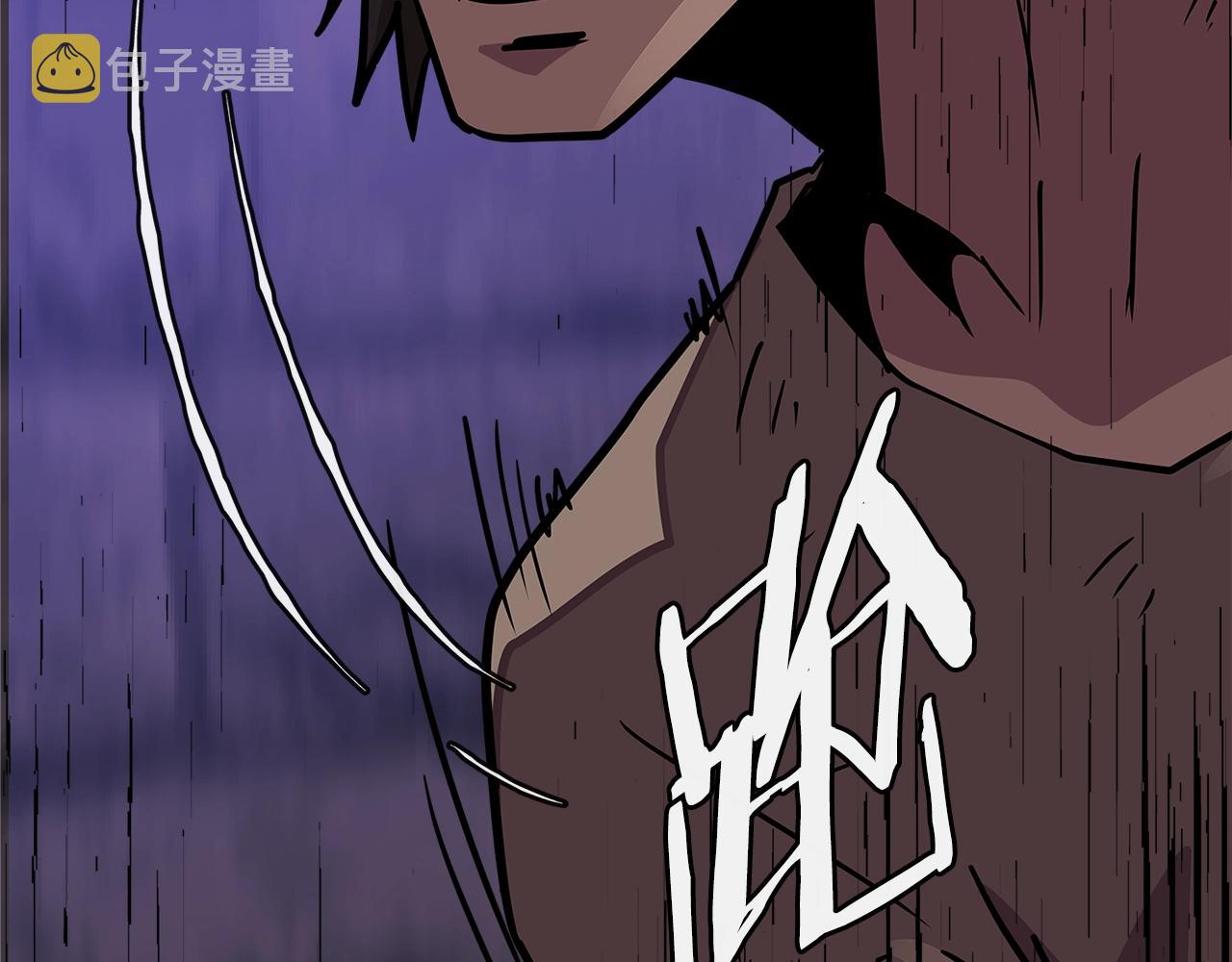 第3季第45话 拉勾93