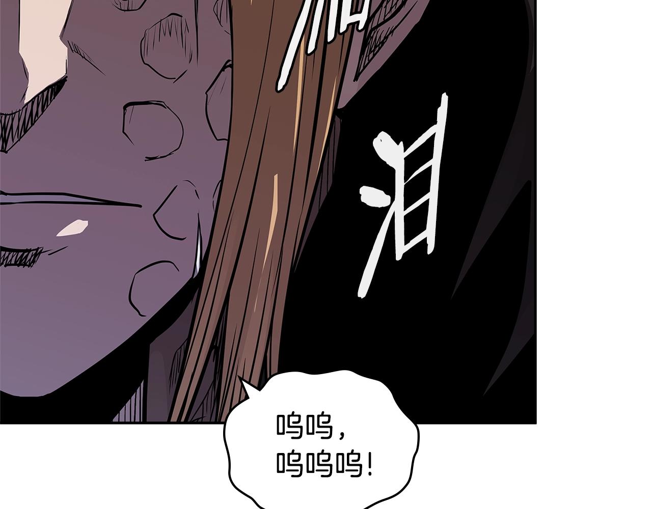 第4季第19话 背负罪恶79