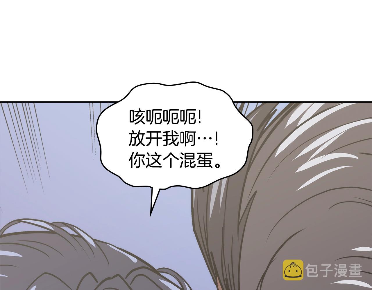 第4季第64话 失策152