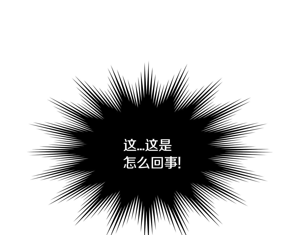 第2季第25话 杀回155