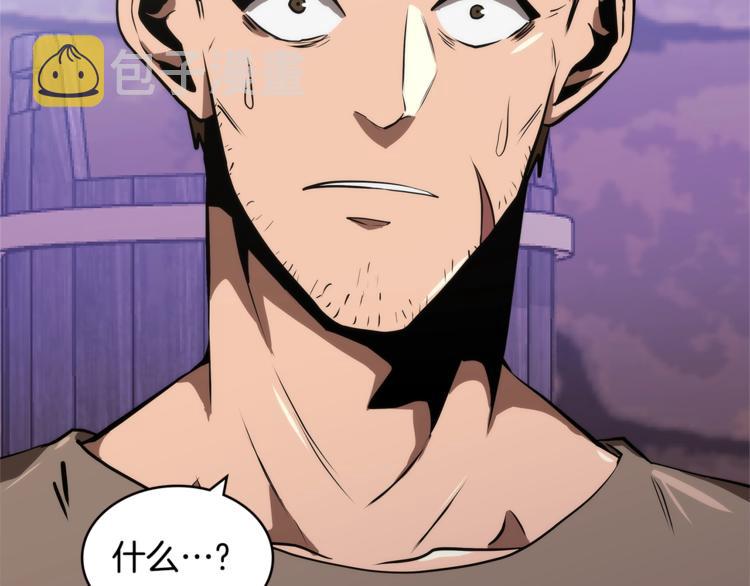 第4季第43话 拷问的艺术143