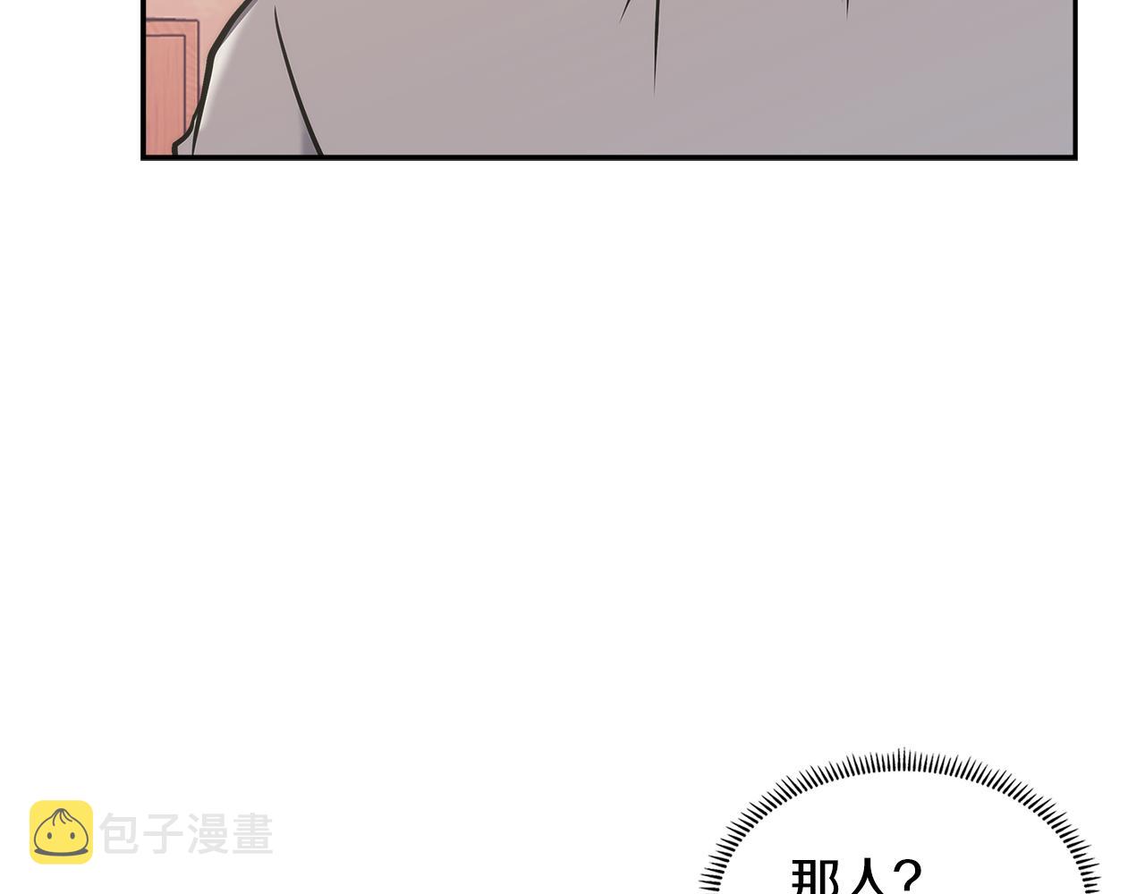 第15话 人情181