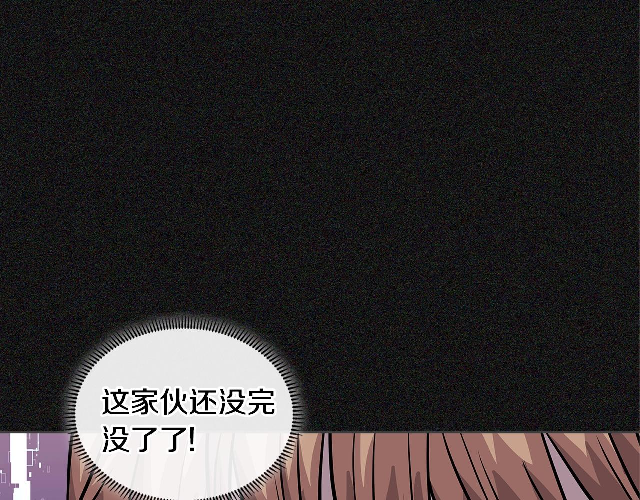 第4季第5话 任务消失？!175