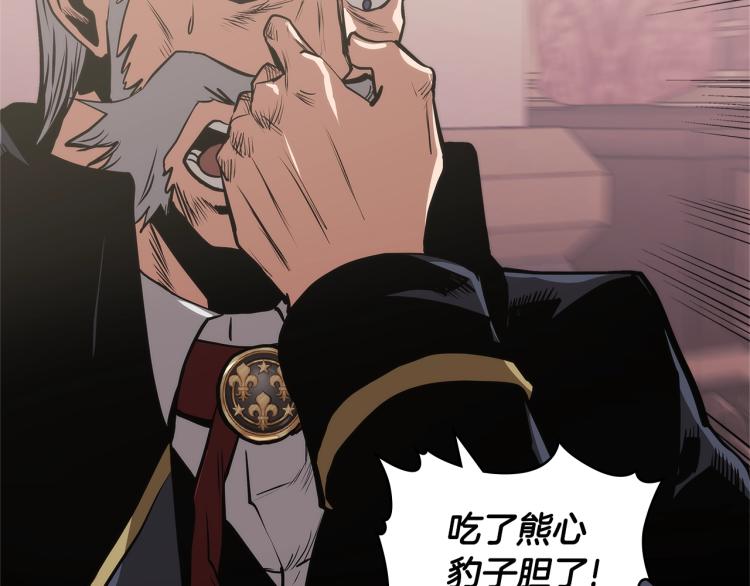 第4季第49话 下水道归来！131