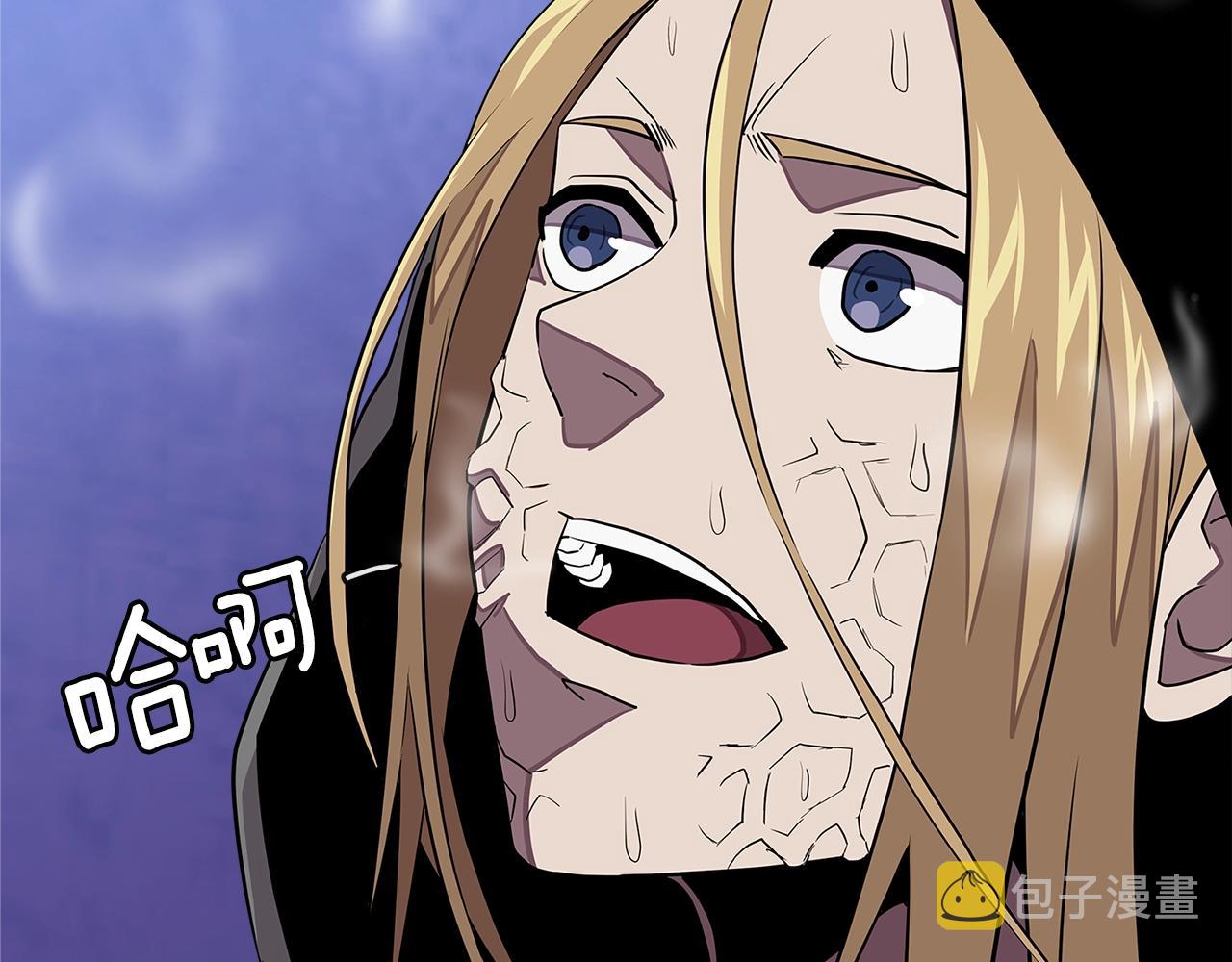第3季第41话 复仇任务28