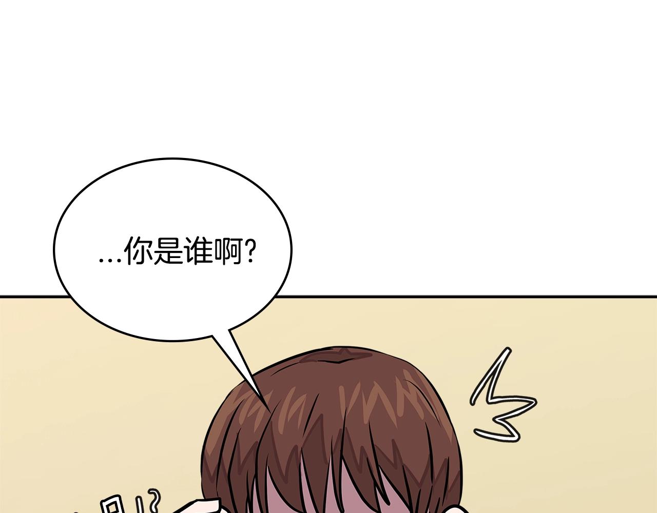 第3季第32话 我恋爱了？225