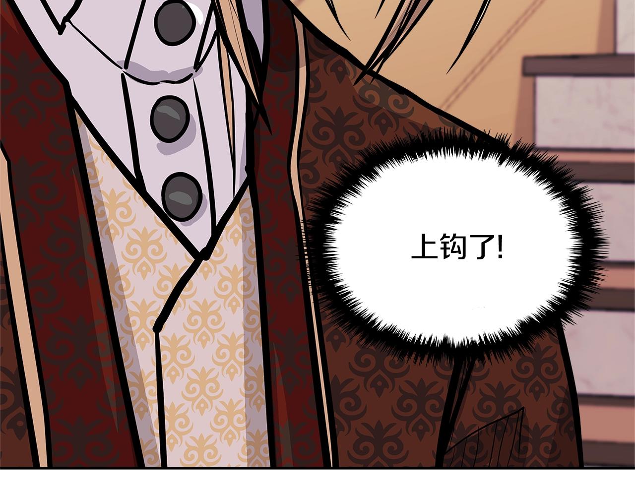 第4季第29话 幸运苹果182