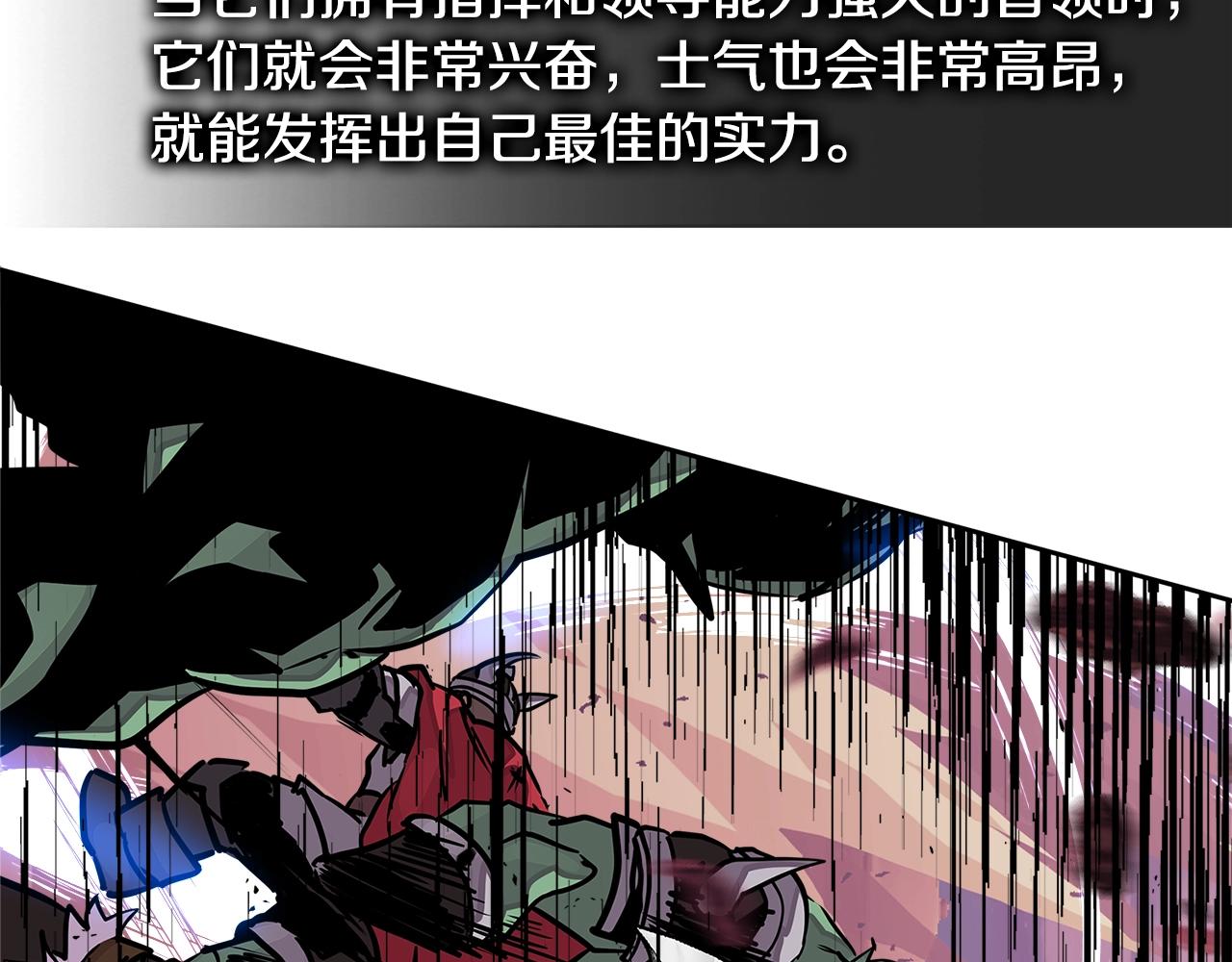 第3季第24话 请您务必小心！127