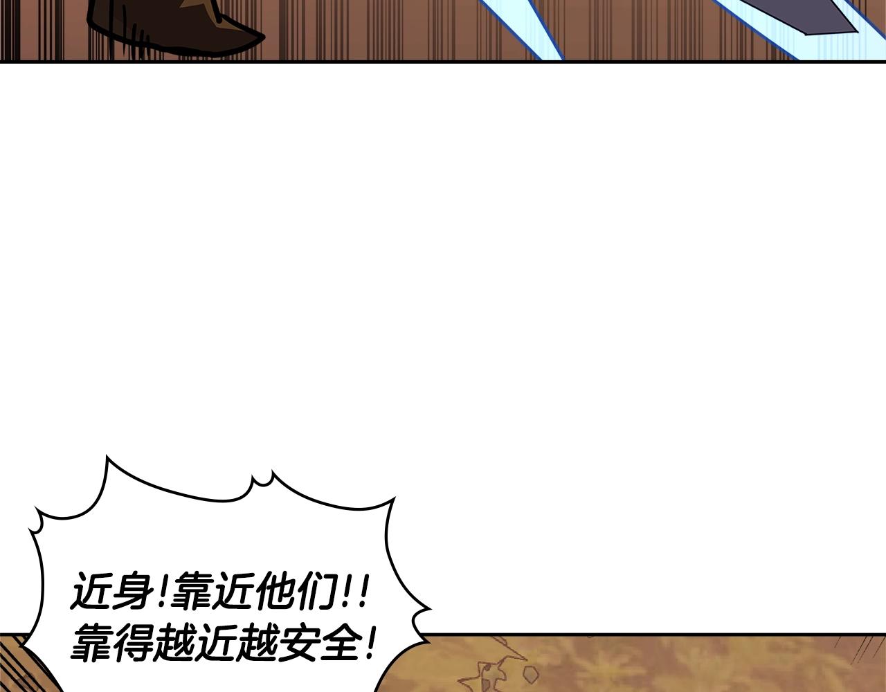 第4季第9话 野兽126