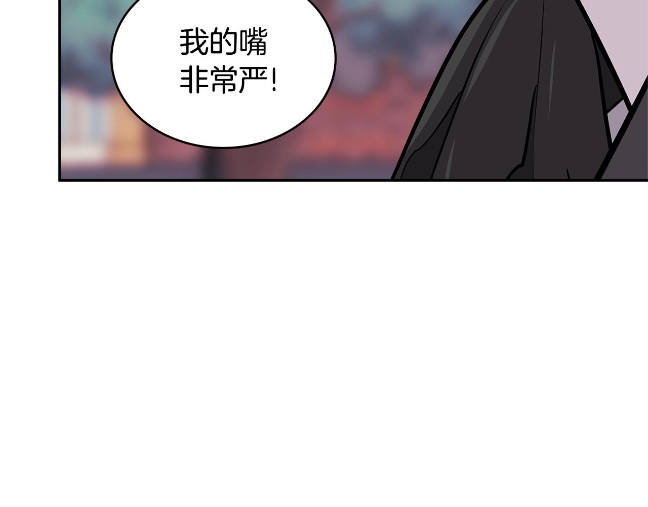 第4季第32话 崛起之势123