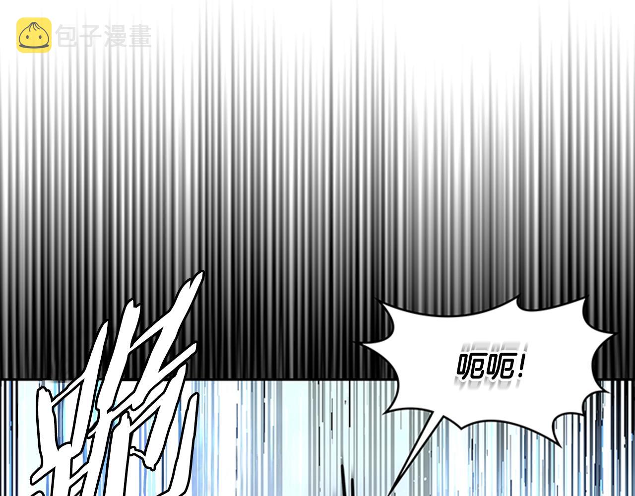 第3季第31话 新技能get43