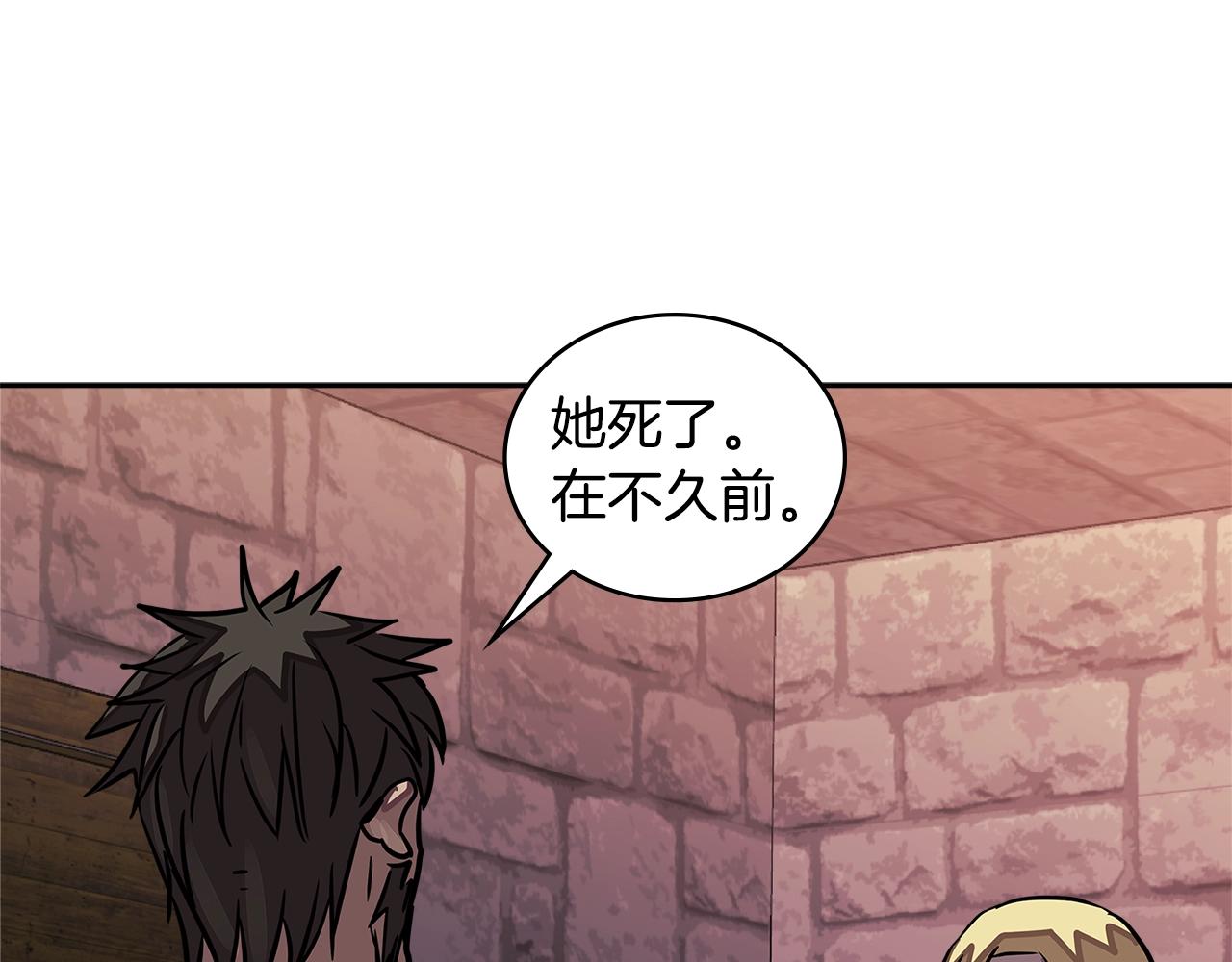 第3季第44话 动脑子的任务11