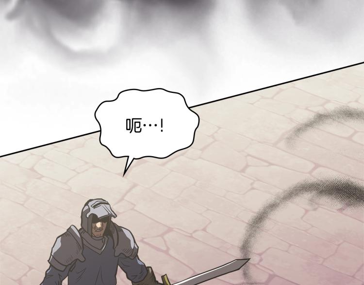 第4季第57话 计划71