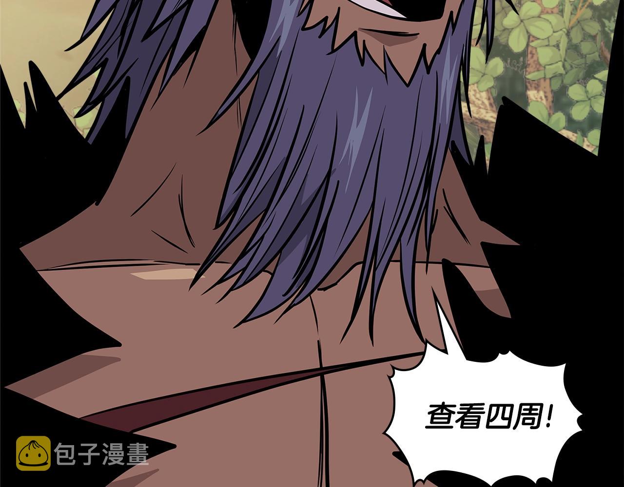 第4季第4话 打入内部140