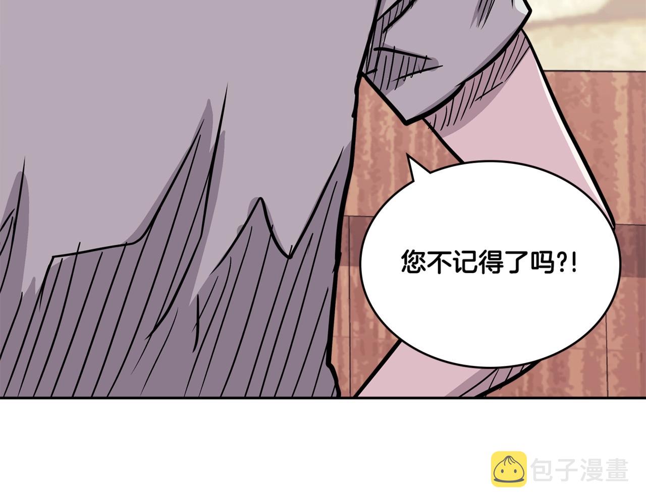第4季第27话 正题147