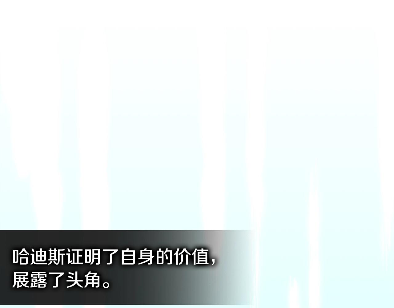 第4季第59话 恶的一面128