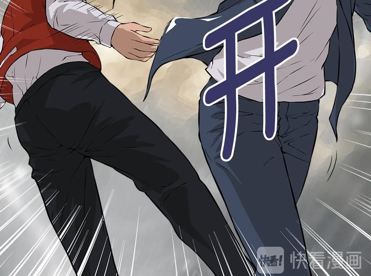 第25话 你过分了36