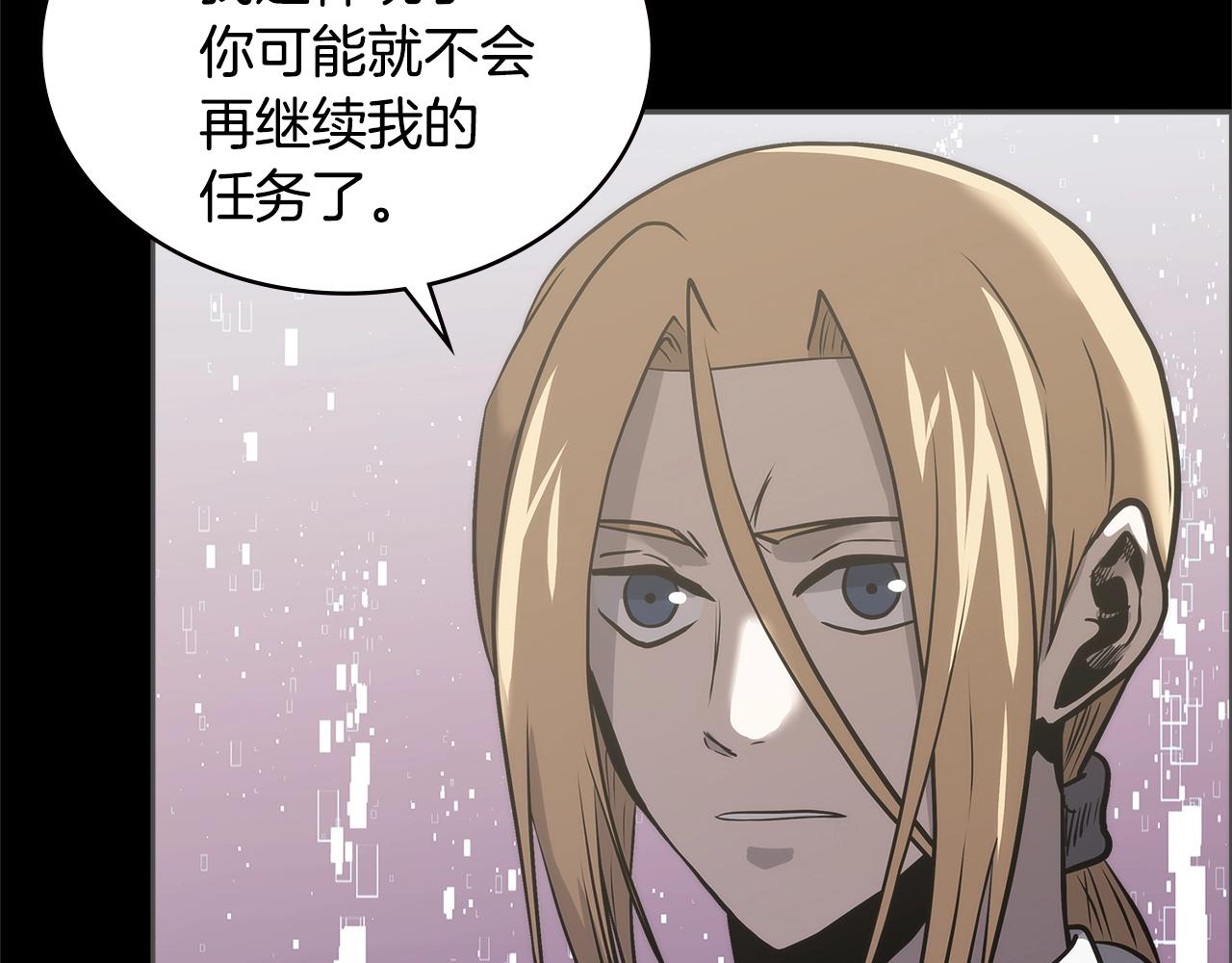 第4季第59话 恶的一面190
