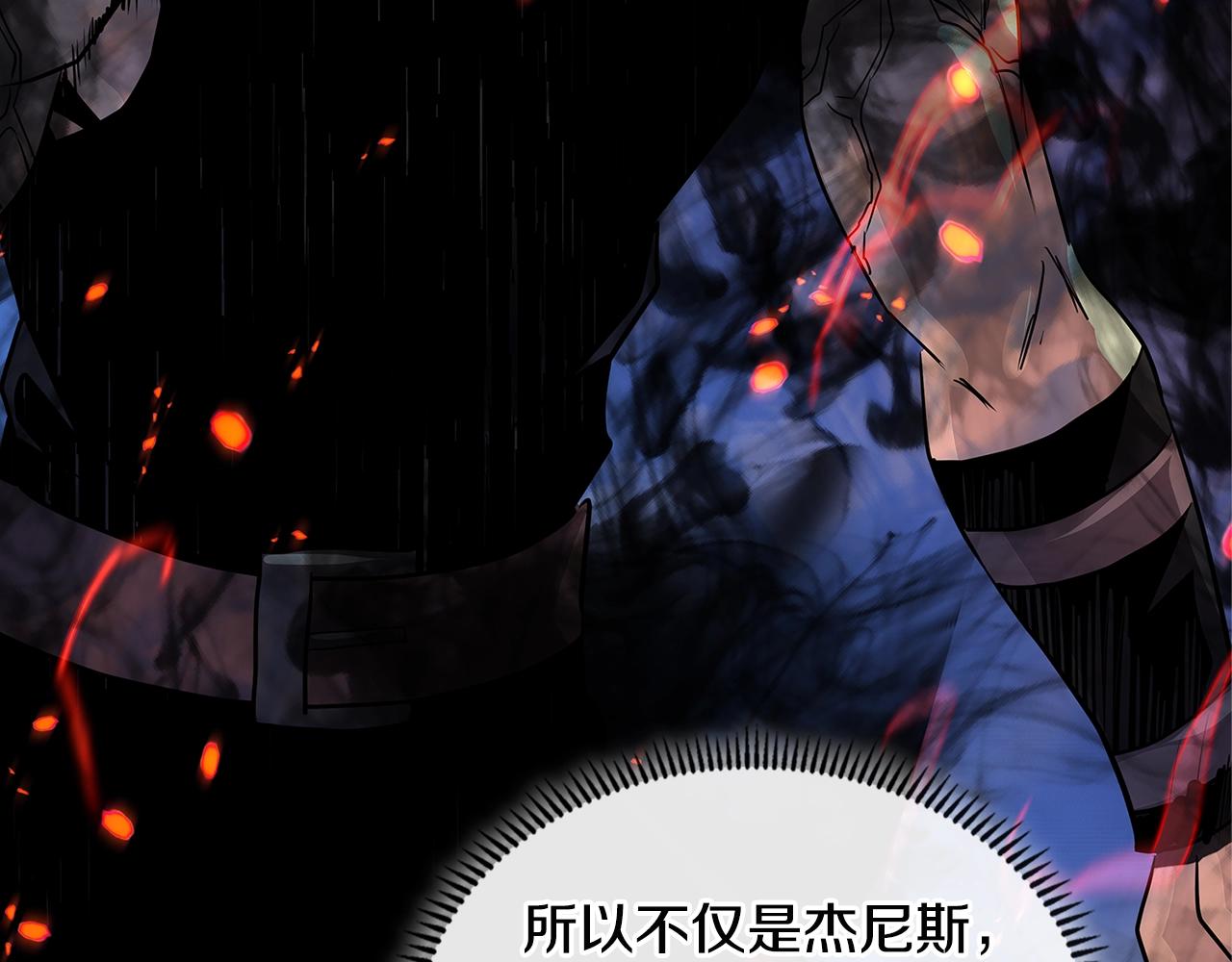 第3季第18话 责任亦是痛苦111