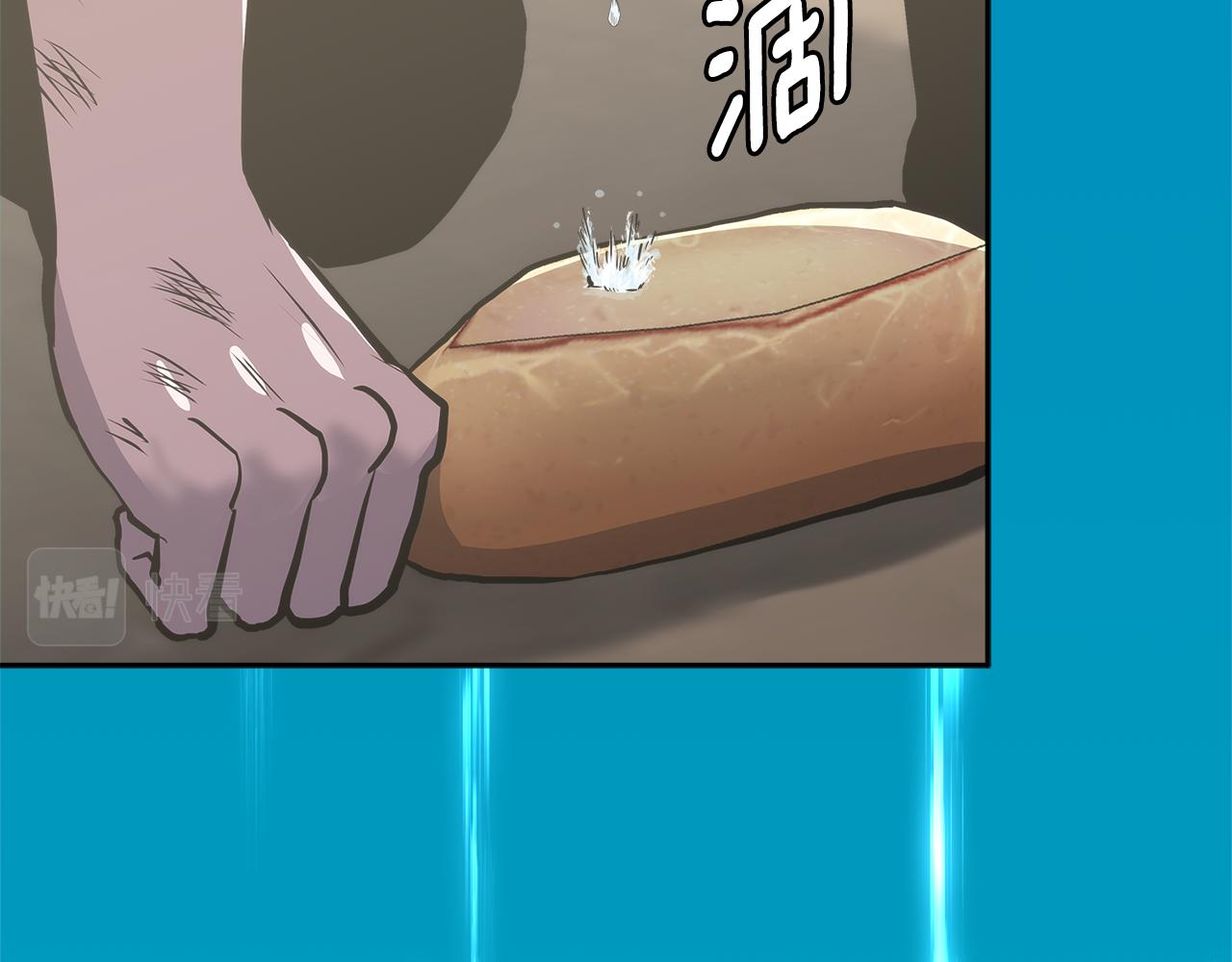 第7话 登录角色183
