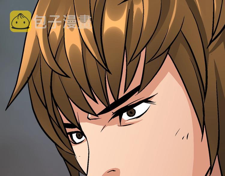 第11话 预感41