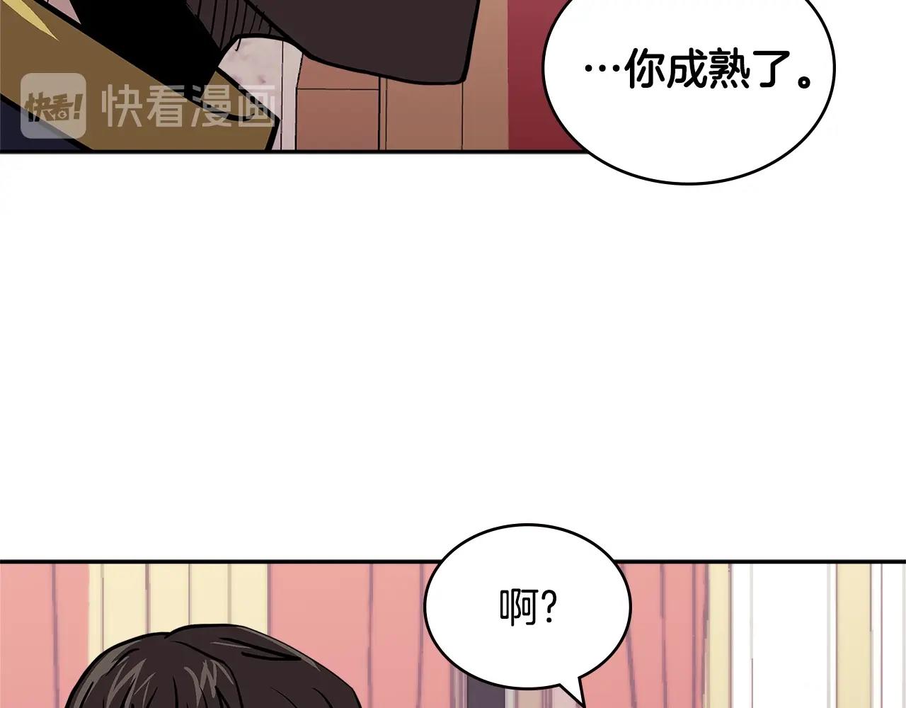 第4季第31话 生意人50