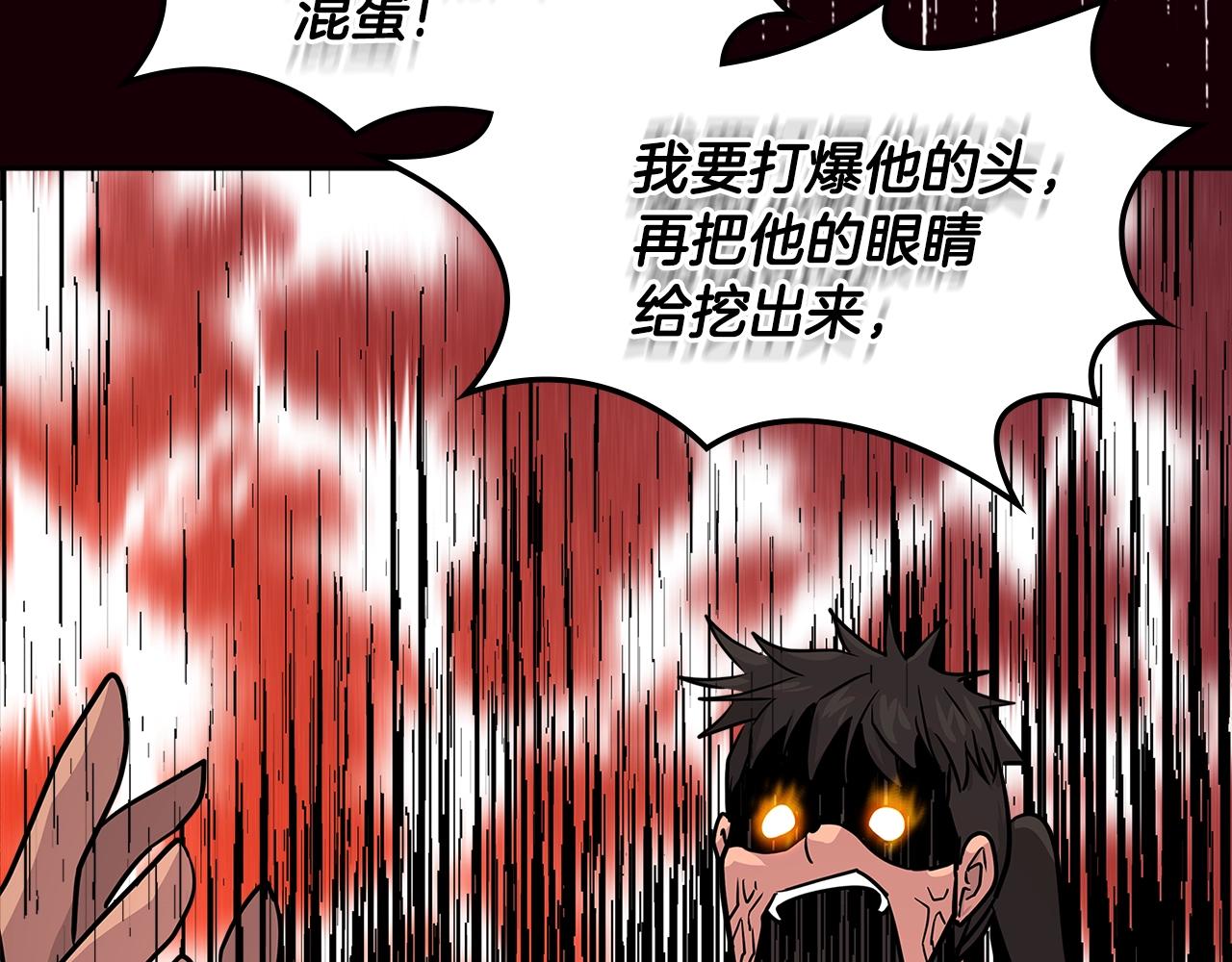 第3季第15话 保卫战31