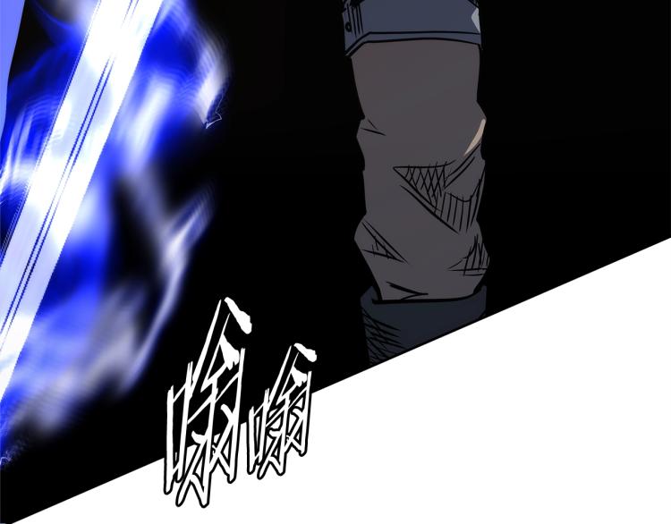第4季第55话 拼命三郎110
