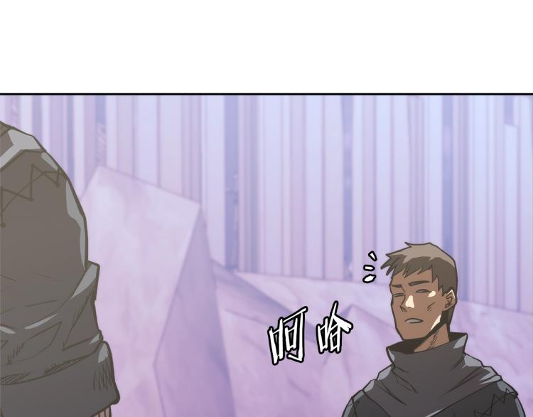 第4季第53话 青狼复活计划121