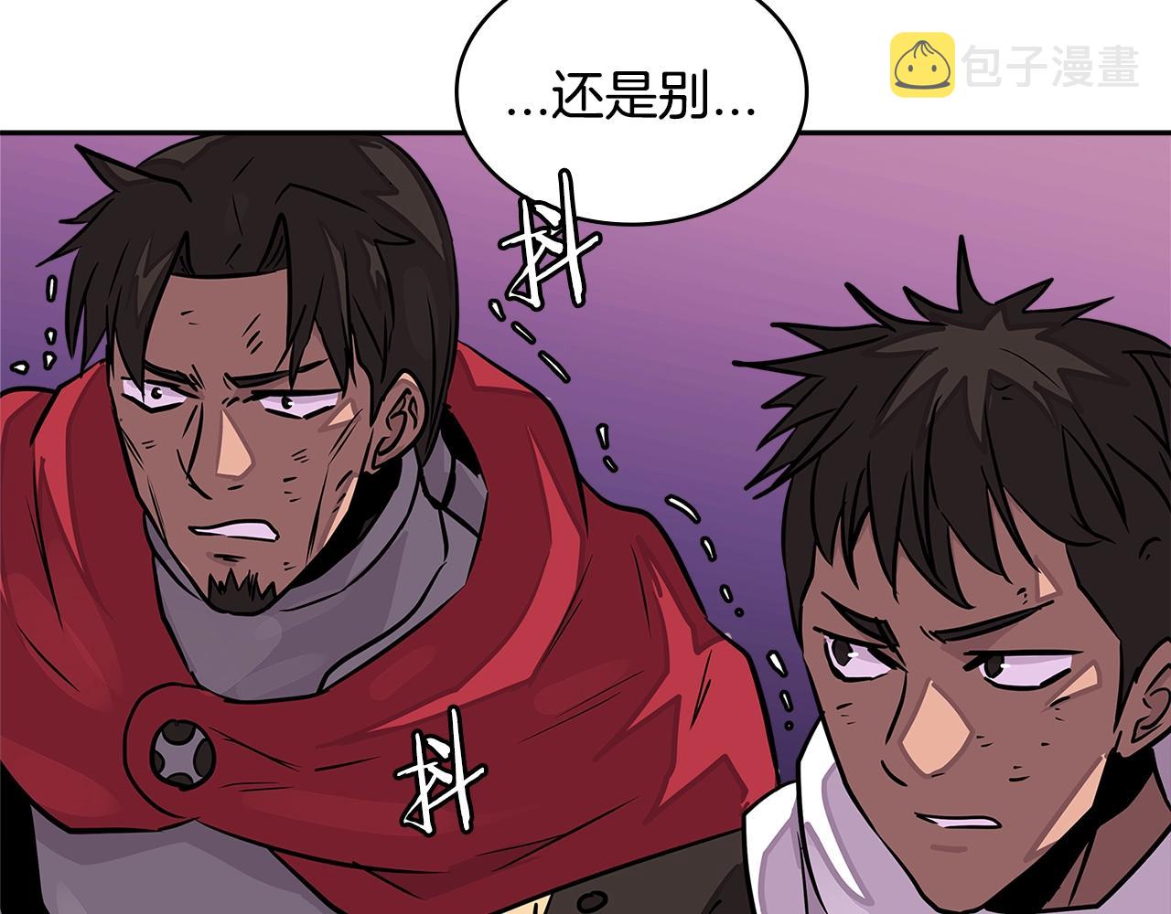 第3季第22话 上当了吧！117