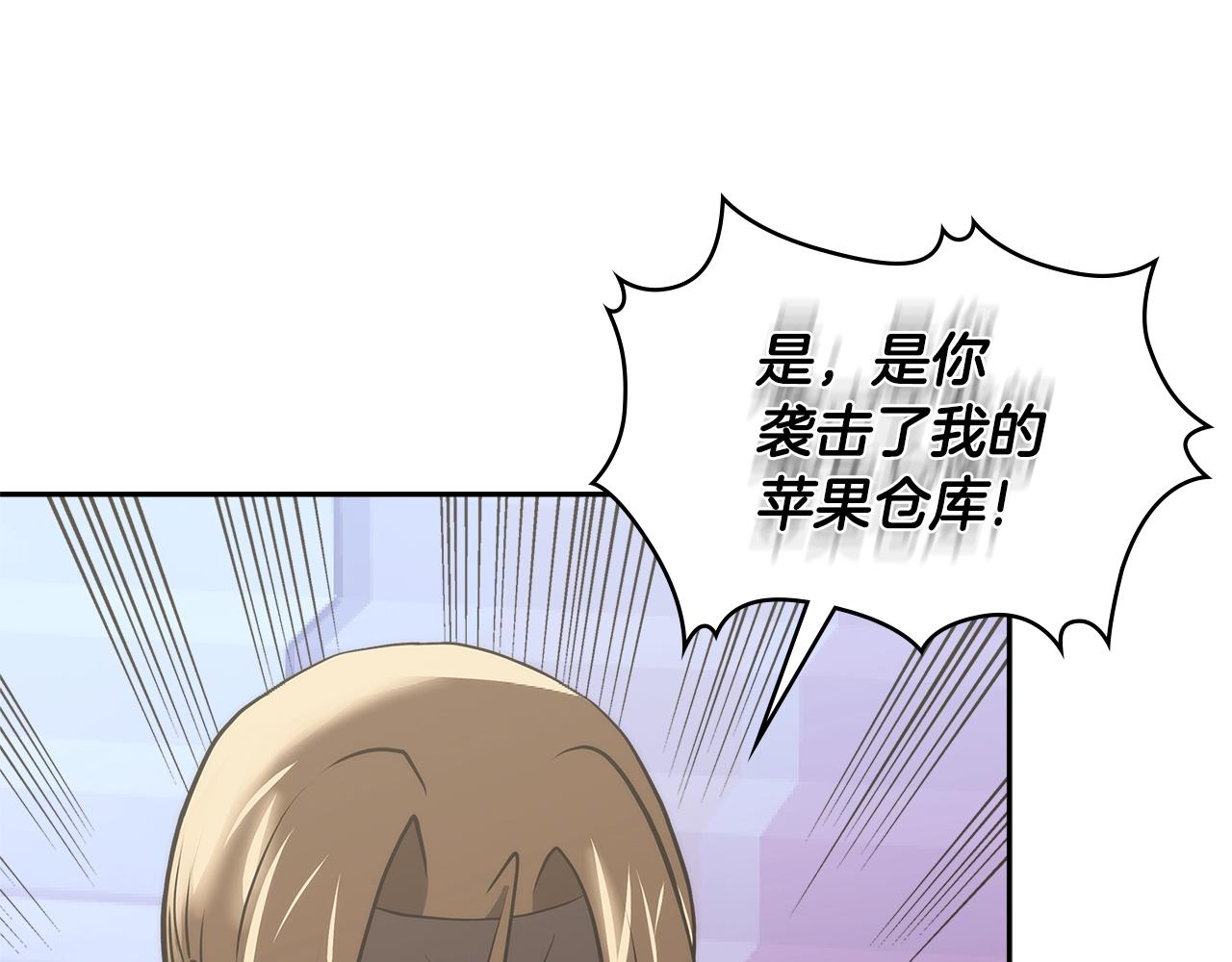 第4季第59话 恶的一面25