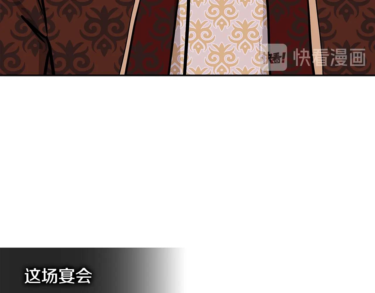 第4季第29话 幸运苹果26