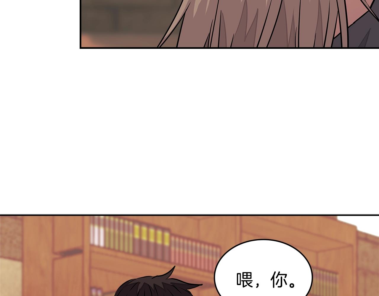第3季第16话 矮人！121