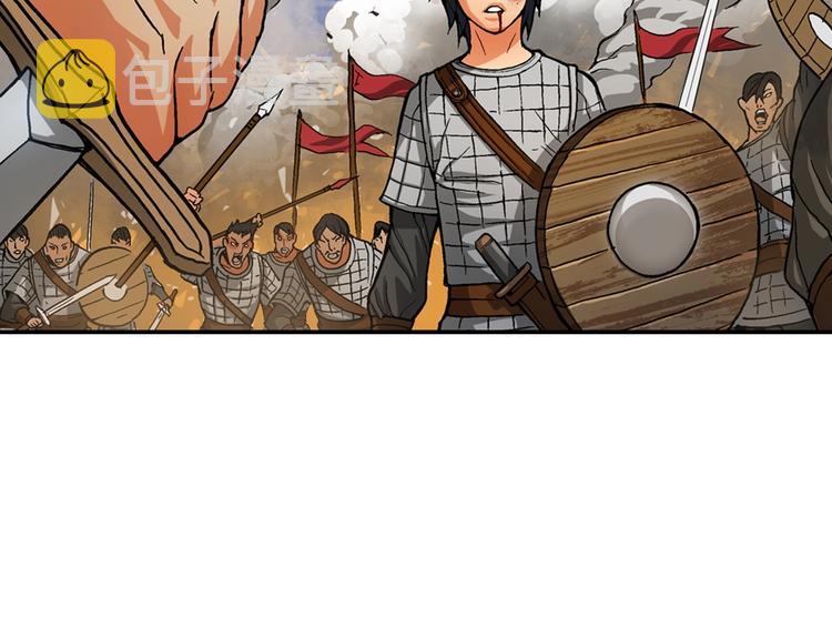 第1话 灵就业网站33