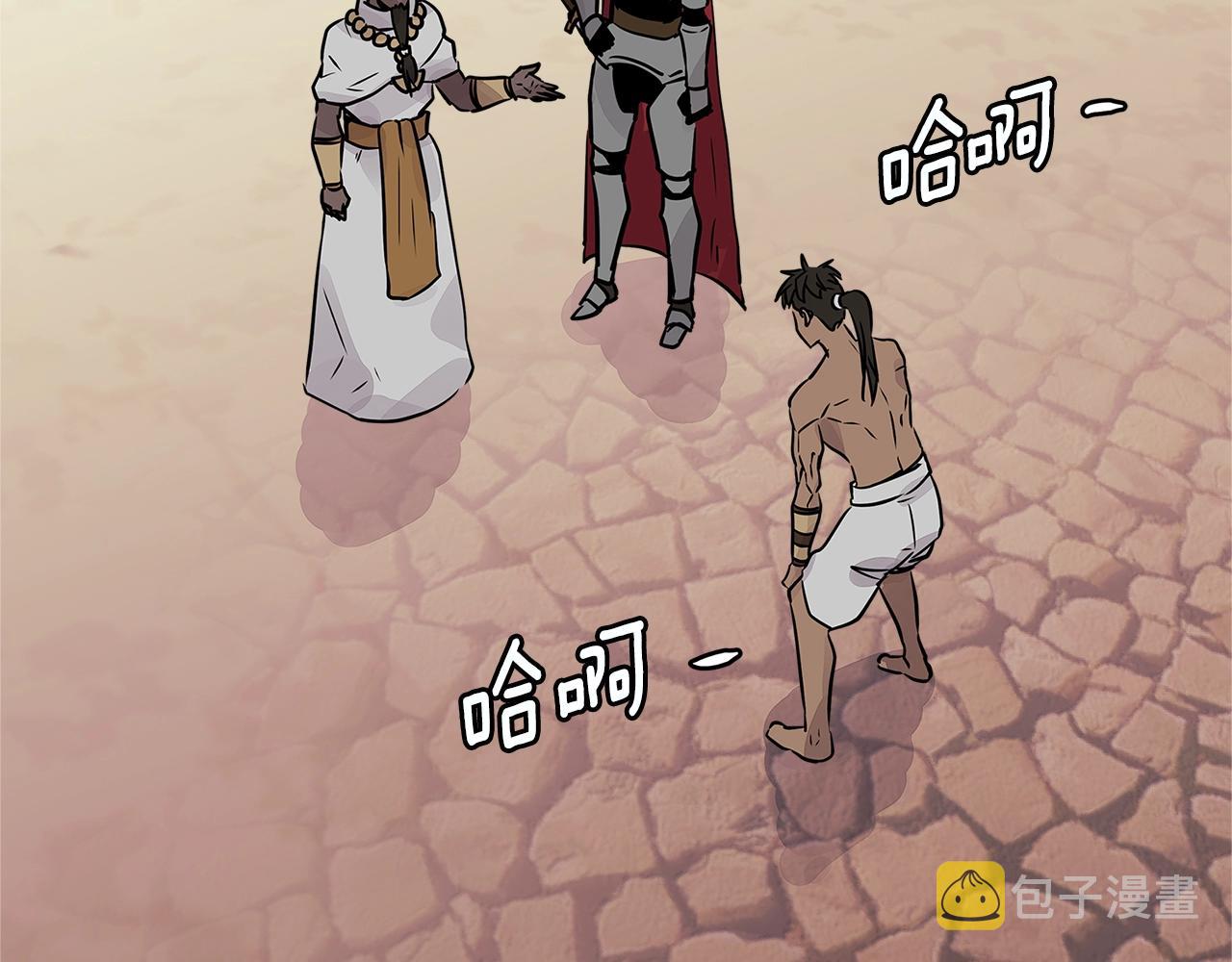 第3季第7话 犯罪53