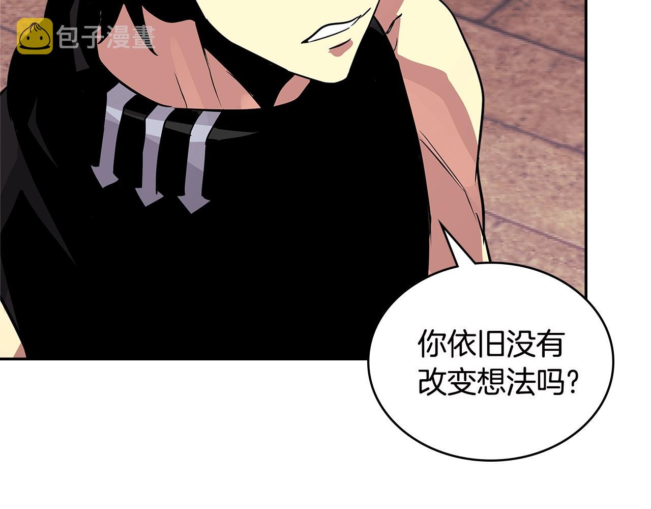 第3季第9话 人 干 事 ？83