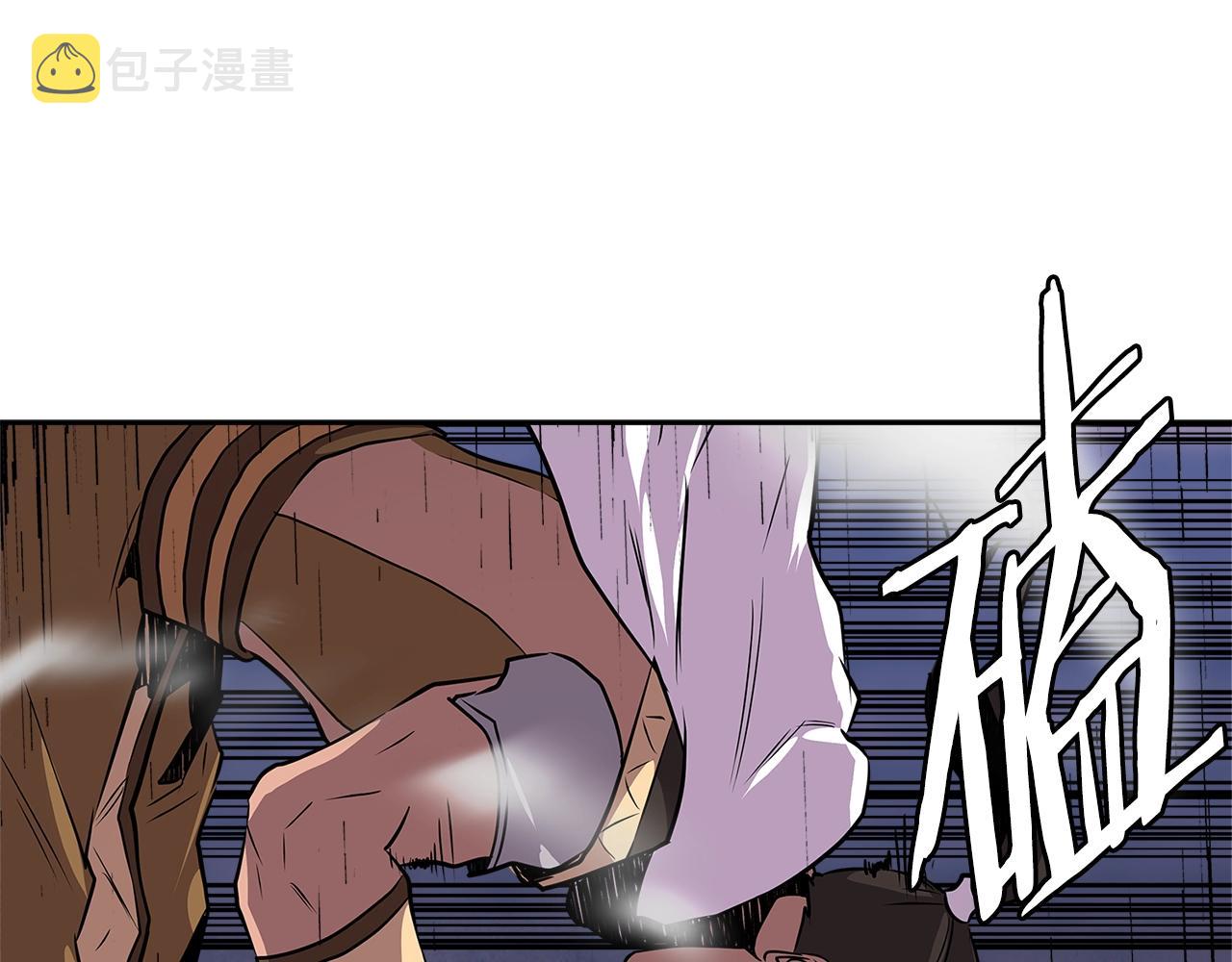 第2季第33话 认同59