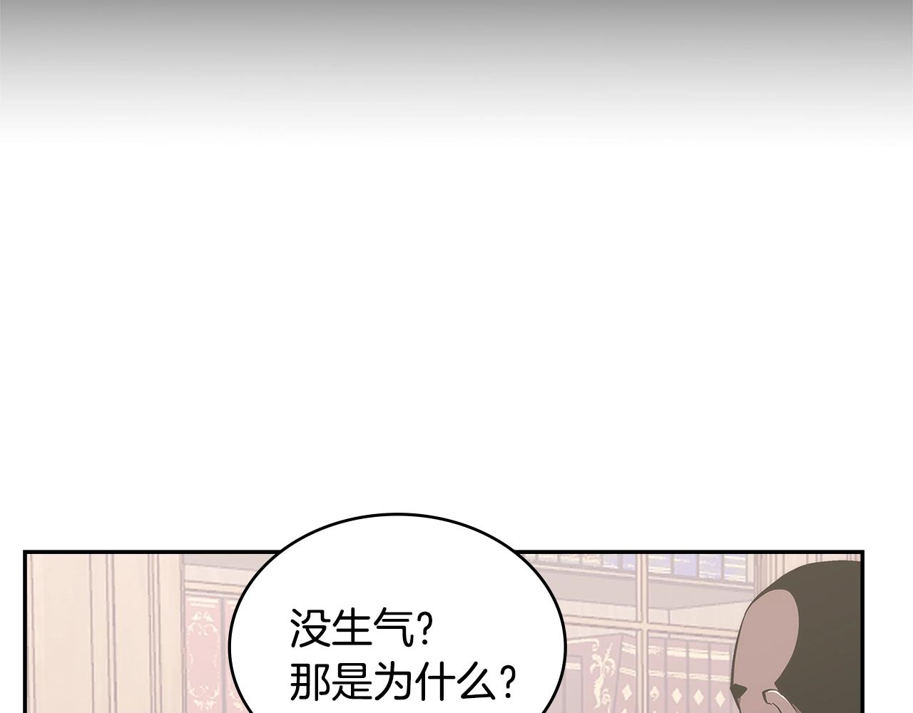 第26话 一封信165