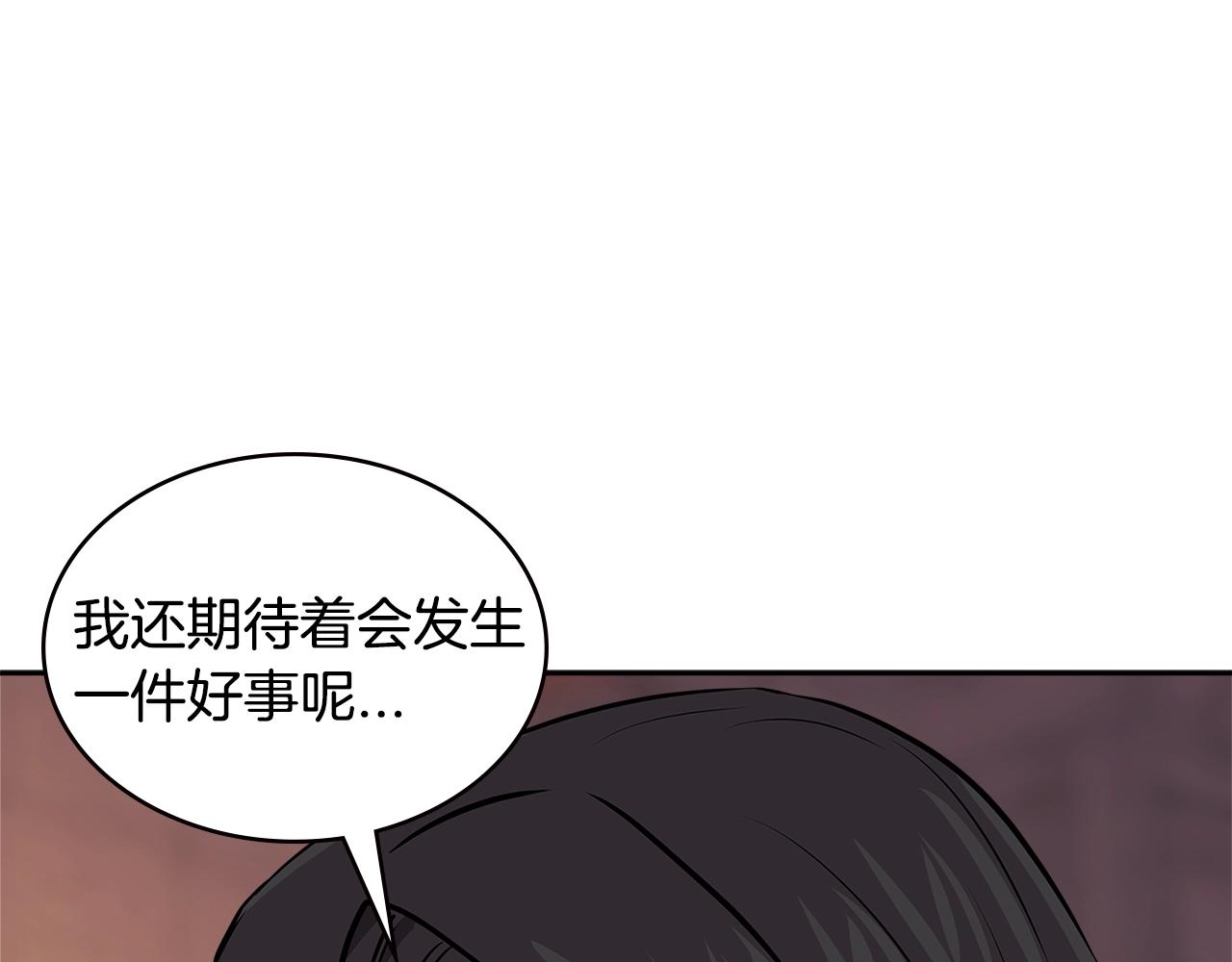 第3季第27话 特殊戒指170