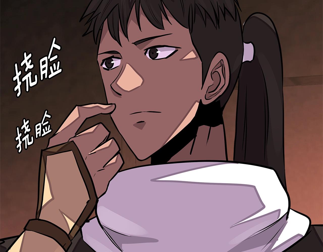 第3季第26话 威胁187