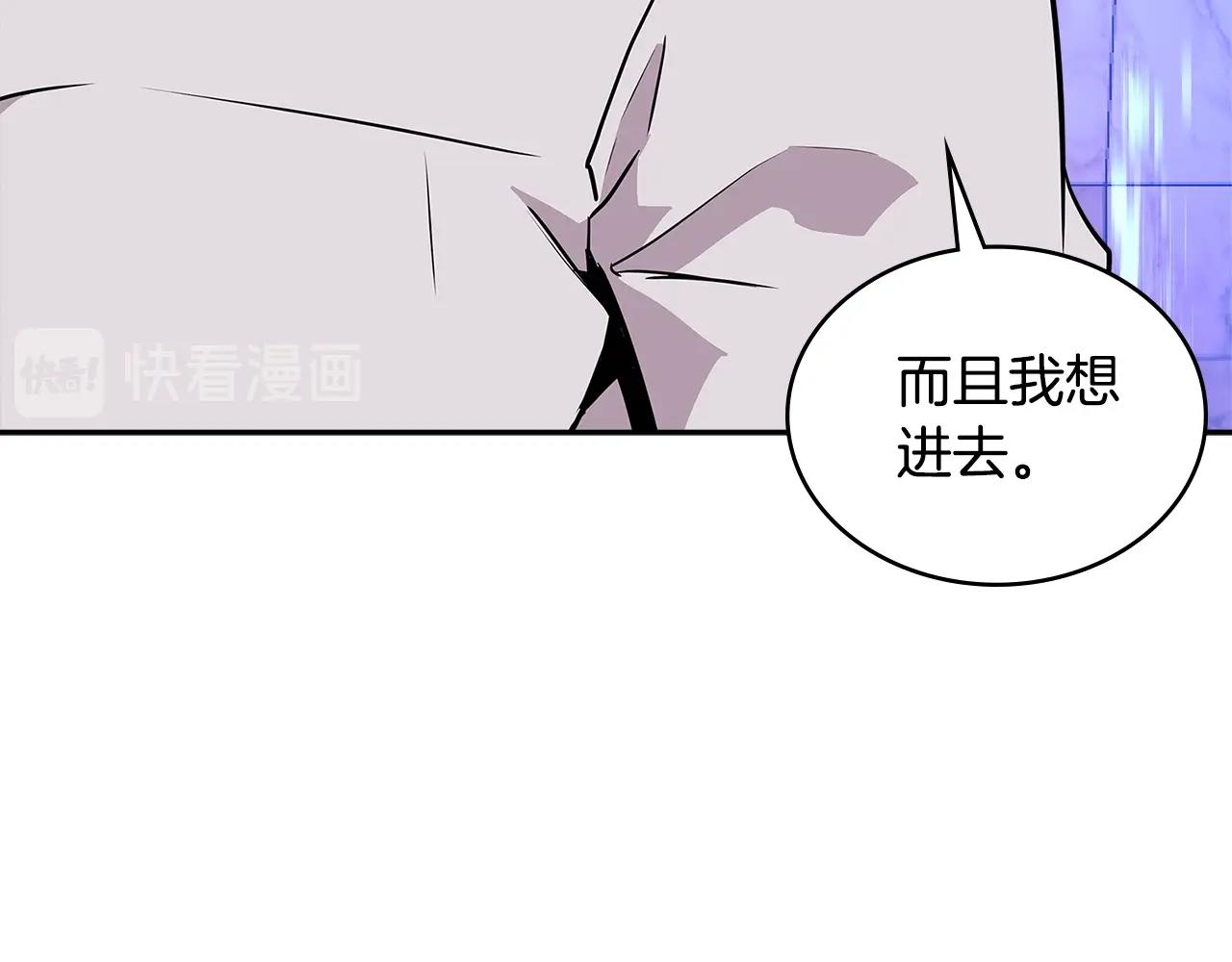 第3季第48话 钞能力！134