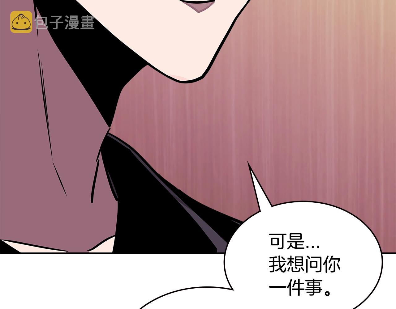 第3季第33话 僚机151