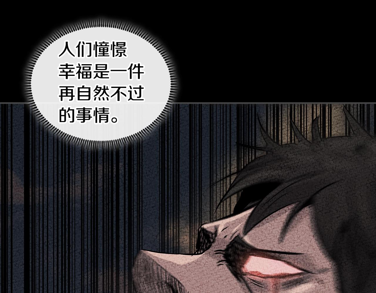 第3季第27话 特殊戒指51